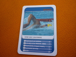 Grant Hackett Australian Swimmer Swimming Athens 2004 Olympic Games Medalist Greece Greek Trading Card - Tarjetas