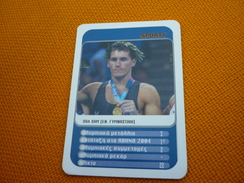 Paul Hamm American Artistic Gymnastics Gymnast Athens 2004 Olympic Games Medalist Greek Trading Card (olive Leaves) - Gymnastics