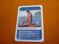 David Cal Rookie Spanish Sprint Canoeist Canoe Athens 2004 Olympic Games Medalist Greece Greek Trading Card - Trading Cards