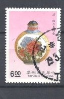 TAIWAN  1990 Snuff Bottles  USED - Usati