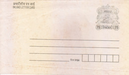 INDIA - UNUSED / MINT INLAND LETTER CARD - Inland Letter Cards