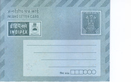 INDIA - UNUSED / MINT INLAND LETTER CARD WITH ADVERTISEMENT - INDEPEX 1973, INDIA INTERNATIONAL STAMP EXHIBITION - Inland Letter Cards