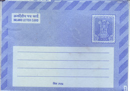 INDIA - UNUSED / MINT INLAND LETTER CARD WITH ADVERTISEMENT - UNION BANK OF INDIA - Inland Letter Cards