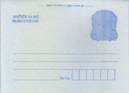 INDIA - UNUSED / MINT INLAND LETTER CARD WITH ADVERTISEMENT IN GUJRATI LANGUATE - Inland Letter Cards