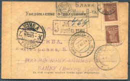 1924 Russia Registered American Express Postcard Moscow - Yampol - Covers & Documents