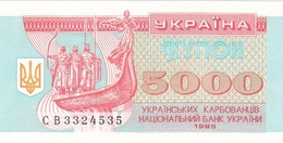 Ukraine 5000 Karbovantiv 1995 - UNC - Ucraina