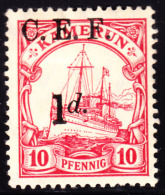 Kamerun 1d On 10pf Yacht Overprint In Black. Scott 55c. MH. - Camerun