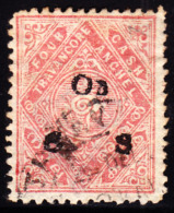 India Travancore State 1918 4ca "ON S S" Overprint Defective. Scott O5. Used. - Travancore