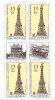 Czech Republic - 2016 - 125 Years Of Petrin Observation Tower And Petrin Funicular - Mint Booklet Pane - Neufs