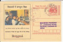 Used Postcard,  Children Learning Computer, Kinder, Education, Meghdoot Postcard, - Informatique