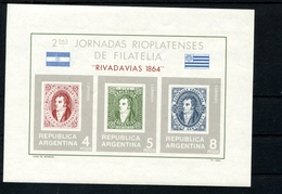 423626203 ARGENTINIE DB 1966 POSTFRIS MINTNEVER HINGED POSTFRIS NEUF YVERT BF 15 BF15 - Blocchi & Foglietti