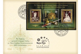 HUNGARY - 2016.FDC  S/S Hungarian Saints And Blesseds / Cent.of The Coronation King Charles IV. And Queen Zita - FDC