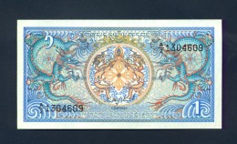 Bhutan 1 Ngultrum 1980 - FDS - Bhután