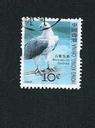 N° 1301 Oiseau Aigle Pêcheur à Poitrine Blanche  Timbre  Oblitéré 2006 Hong-Kong - Used Stamps