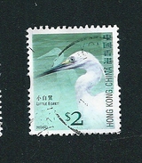 N° 1308 Petite Aigrette  Timbre Hong-Kong (2006) Oblitéré 2$ - Oblitérés