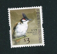 N° 1311 Bulbul Orphée   Timbre Hong-Kong (2006) Oblitéré 3$ - Oblitérés