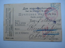 1915 , Kriegsgefangenenkarte Aus Semipalatinsk Nach Österreich - Briefe U. Dokumente