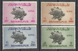 INDIA BAHWALPURA, U P U 1 X 4v, MNH - Bahawalpur
