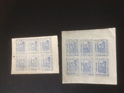 Indian States Jaipur MNH Blocks Of 6 Stamps Chariot-horse 1/4 Anna Blue Looks Double Print 2 Blocks SG18a - Jaipur