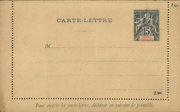 CONGO - Entier Sur Carte Lettre Vierge Avec Type Groupe - Très Bon état - P21080 - Storia Postale