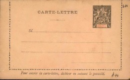 SOUDAN - Entier Sur Carte Lettre Vierge Au Type Groupe - Très Bon état - P21091 - Storia Postale