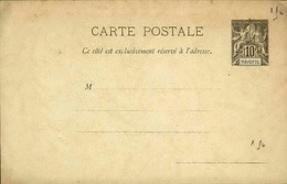 MAYOTTE - Entier Sur Carte Vierge Au Type Groupe - P21093 - Postal Stationeries & PAP