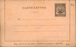 TUNISIE - Entier Sur Carte Lettre Vierge Au Type Régence - P21115 - Cartas & Documentos