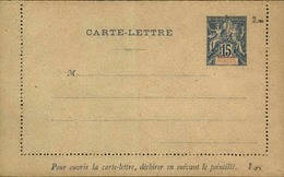 SOUDAN (avec Variété Débordant Du Cadre) - Entier Sur Carte Lettre  Vierge Au Type Groupe - P21120 - Lettres & Documents