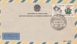 CUIABA TOWN ANNIVERSARY, STAMP ON COVER, OBLIT FDC, 1969, BRAZIL - Covers & Documents