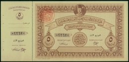 EGYPT / 1948 / KING FAROK DONATION TO SAVE PALESTINE / UNCER. BOND ( 5 POUNDS ) - Storia Postale