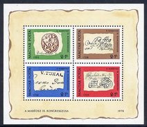 HUNGARY 1972 Stamp Day Block MNH / **.  Michel Block 88 - Blocchi & Foglietti