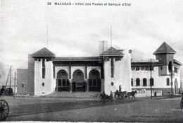 Delcampe - Mazagan. Hôtel Des Postes Et Banque D'Etat - Mazagan