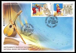 SALE!!! RUMANIA ROMANIA ROUMANIE RUMÄNIEN 2014 EUROPA CEPT MUSIC INSTRUMENTS - FDC First Day Cover - 2014