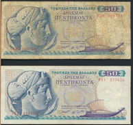 °°° GRECIA GREECE - 50 DRACHMAI 1964 °°° - Grèce