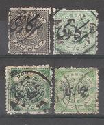 HYDERABAD  State Etat Princier De L´INDE / India, SERVICE 1871 -1909 : 4 Timbres  Obl  , BEG - Hyderabad