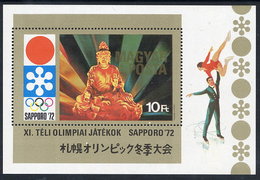 HUNGARY 1971 Winter Olympics, Sapporo Block MNH / **.  Michel Block 86 - Blocchi & Foglietti