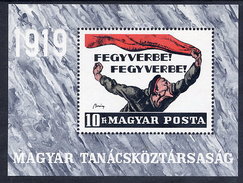 HUNGARY 1969 Soviet Republic Anniversary Block MNH / **.  Michel Block 70 - Hojas Bloque