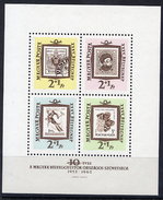 HUNGARY 1962 Stamp Day  Block MNH / **.  Michel Block 36 - Blocks & Kleinbögen