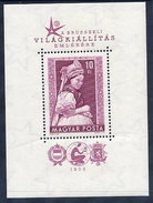 HUNGARY 1958 Brussels EXPO  Block MNH / **.  Michel Block 27A - Hojas Bloque