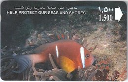 Oman - Dhofar Clownfish - Protect Seas - 12OMNA - 1993, 212.419ex, Used - Oman