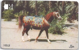 Oman - Hilal Horse - 37OMNB - 1998, 300.000ex, Used - Oman