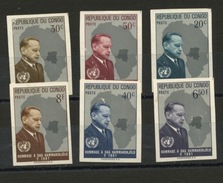 CONGO : HOMMAGE À DAG HAMMARSKJOLD -  N° Yvert 455/458+460+461 NON DENTELÉ (*) - Nuovi