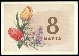 428 RUSSIA 1958 ENTIER POSTCARD 11159 Used MARCH 8 WOMAN DAY MOTHER CELEBRATION FLORA FLOWERS FLEUR BLUMEN TULIP Mailed - Moederdag