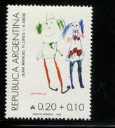 423942614 ARGENTINIE DB 1986 POSTFRIS MINTNEVER HINGED POSTFRIS NEUF YVERT 1544 - Unused Stamps