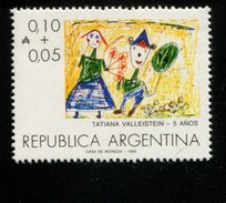 423943250 ARGENTINIE DB 1986 POSTFRIS MINTNEVER HINGED POSTFRIS NEUF YVERT 1543 - Unused Stamps