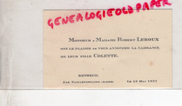 02 - RETHEUIL PAR TAILLEFONTAINE- NAISSANCE COLETTE LEROUX - 16 MAI 1931 - Naissance & Baptême