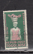 TOGO ° YT N° 356 - Oblitérés