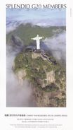 Brazil - Statue Of Jesus Christ On Mount Corcovado, Rio De Janeiro, China's G20 Theme Prepaid Card - Enteros Postales