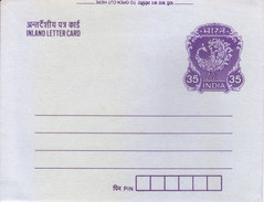 INDIA UNUSED / MINT INLAND LETTER CARD, SLOGAN - GANDHI THEME - UNTOUCHABILITY IS A CRIME, AGAINST GOD AND MAN - Aerogramme