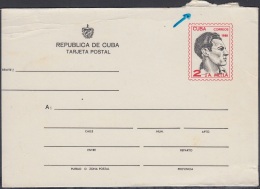 1980-EP-101 CUBA 1980. Ed.127. JULIO ANTONIO MELLA. POSTAL STATIONERY ERROR DISPLACED CENTER. - Cartas & Documentos